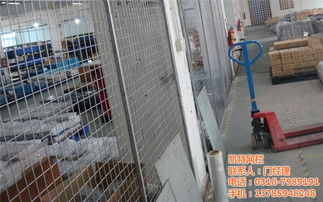 专业生产 图 体育场隔离栅安装费 体育场隔离栅
