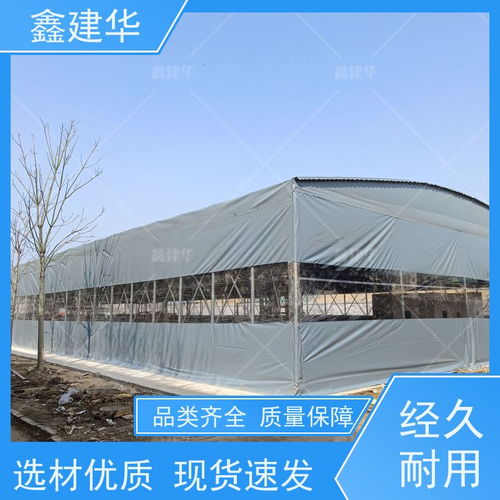 鑫建华 户外篮网球体育场 电动伸缩棚 指导安装 经久耐用