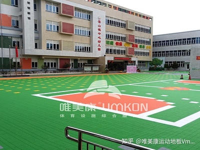 运动场地选择铺装悬浮运动地板的八大理由