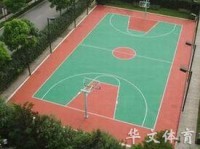 青岛华文体育场设施简介_青岛华文体育场设施