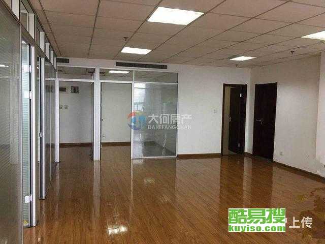 西安酷易搜