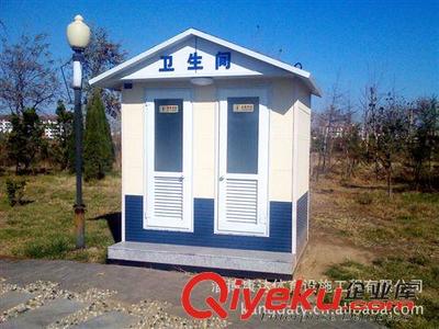 环卫垃圾箱、移动厕所 山东淄博康达公司专业制造环保节水型移动厕所-淄博康达体育设施工程提供环卫垃圾箱、移动厕所 山东淄博康达公司专业制造环保节水型移动厕所的相关介绍、产品、服务、图片、价格淄博康达体育设施工程、门球器材;户外健身路径;篮球架;塑胶场地铺装;门球场人造草;台球桌;按摩椅;乒乓球台;跑步机;漫步机;天梯;太极揉推器;扭腰器;骑马机;划船器;腰背按摩器;蹬力器;健骑机;钢木休闲椅;儿童乐园
