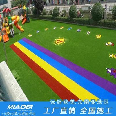 大团镇校园足球场投标公司十一人制足球场建设