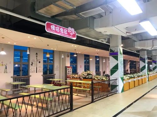 宁德新能源待遇怎么样