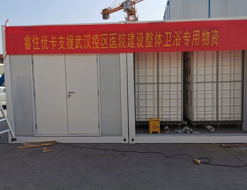 英皇卫浴庞健锋 疫情加快产业变革,经销商不能再依赖卖场