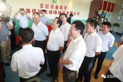 走进优冠,脚踏实地!
