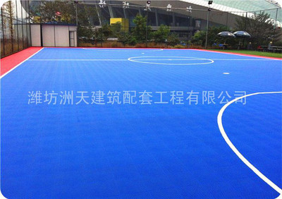 洲天楼道防滑地面铺装 球场防滑地面 工程承包施工