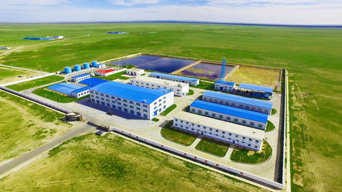 超280万吨 我国铀资源预测总量公布