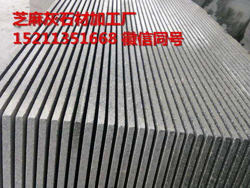 视频介绍 中国供应商