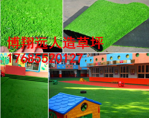 江西免填充足球场仿真草坪安装方法配套图片