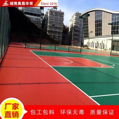 益阳小区运动彩色篮球场地胶铺装施工 塑胶篮球场材料价格 标准篮球场地施工厂家