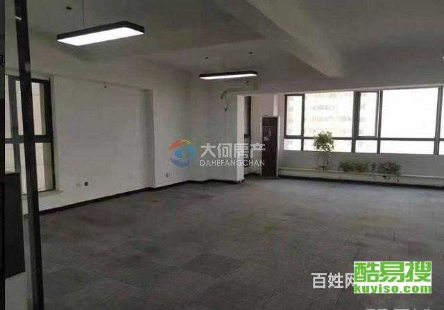 西安酷易搜