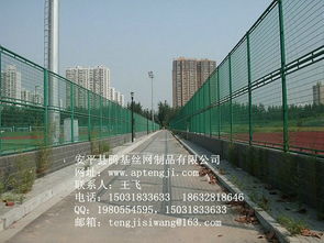 球场围栏网安装方案,围网安装方式价格 球场围栏网安装方案,围网安装方式型号规格
