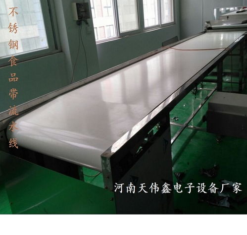 电子组装生产线 组合式独立台流水线