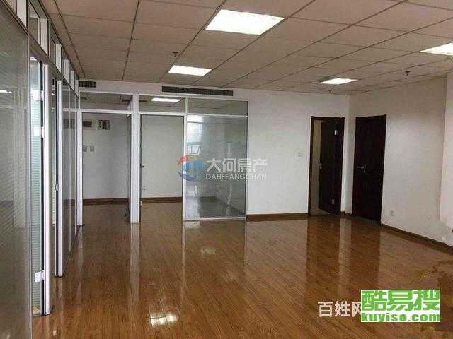 西安酷易搜