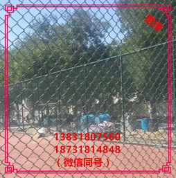 图片,海量精选高清图片库 安平县旭特钢格板厂