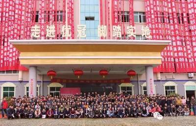 走进优冠,脚踏实地!体育场地铺装的卓越之路